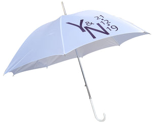 Kensington Automatic Wedding Umbrella. Buy 6 for £16.55 each.